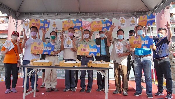 旗山商圈導入數位科技、電子支付。圖/高雄市經發局提供