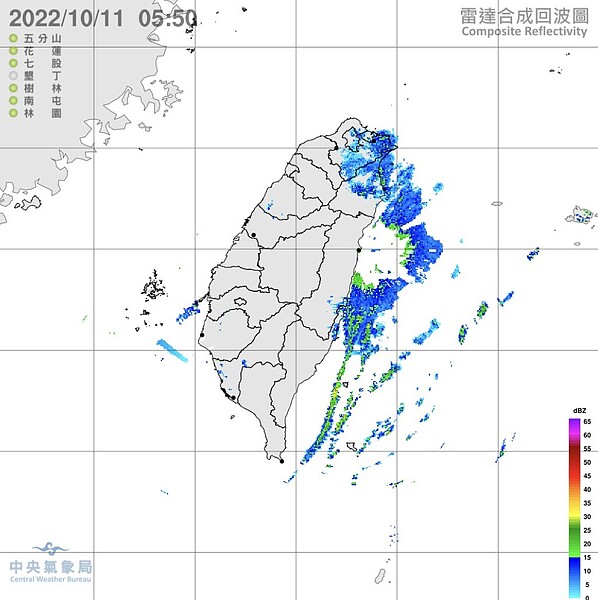 今東北部有局部短暫雨，大台北近山區有零星飄雨的機率。圖/氣象局提供