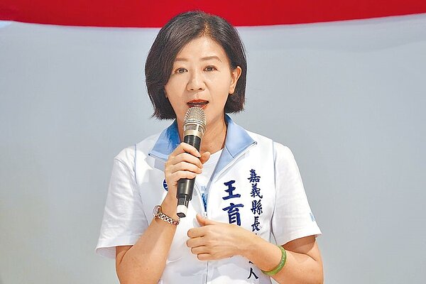 國民黨嘉義縣長參選人王育敏批評全民運游泳賽場地有缺失，嘉義縣長翁章梁應盡快就其內部疏失提出報告，給選手們一個交代。（王育敏競選團隊提供／呂妍庭嘉義傳真）
