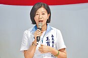 游泳場地被批有缺失　王育敏要翁章梁給交代