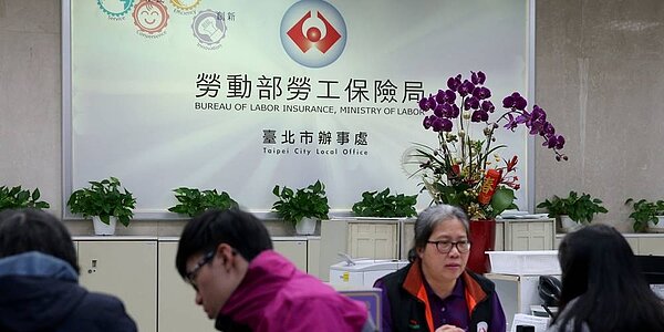 勞保該一次領或領年金？圖／中時報系資料照