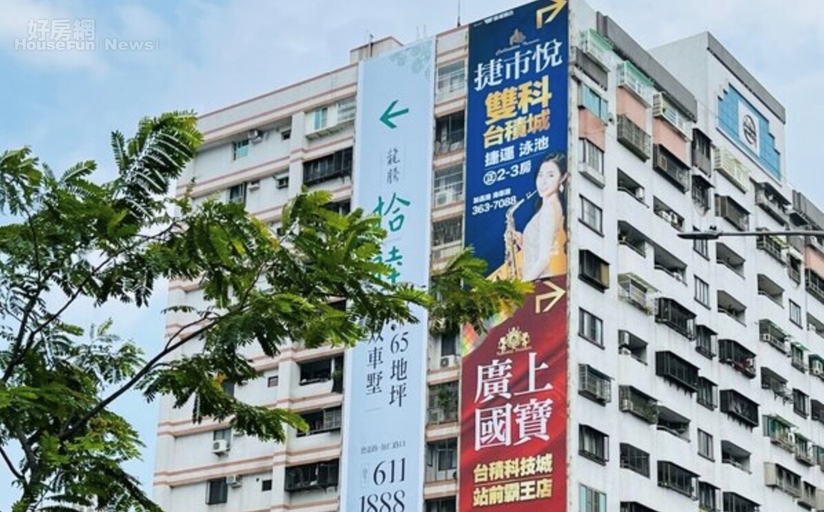 7奈米暫緩高雄房市涼了?內行人揭歷史經驗:政府、台積電聯手教訓投資客 高雄、台積電。(好房網News 記者楊欽亮 / 攝)