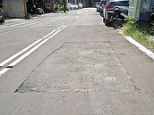 經費有限　僅重鋪寶山2條柏油路