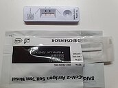 篩陽隱匿怎辦？專家：個人防疫別鬆懈