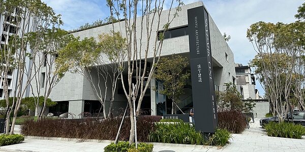 漢宇建設於台中北屯區單元12豪砸近5億重金,打造企業總部「漢宇見築館」。圖/曾麗芳