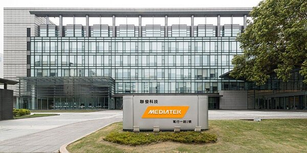 聯發科告9月合併營收,創單月歷史次高。圖/中時電子報資料照片