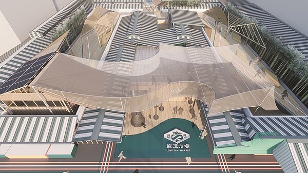 龍潭公有零售市場11日舉行開工儀式,預計今年12月完工。圖/桃園市政府提供