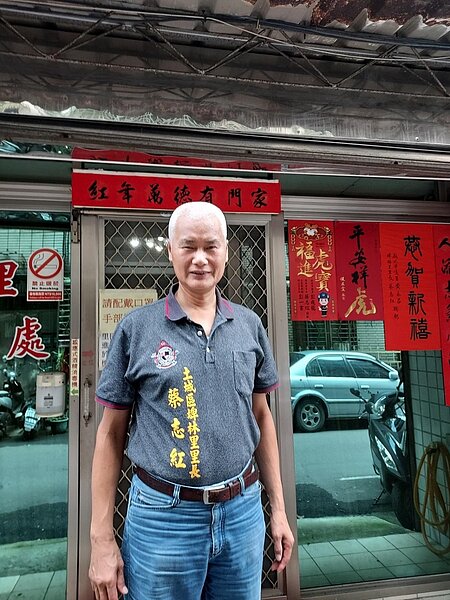 里長蔡志紅成功整治髒亂點。圖/易小滿攝