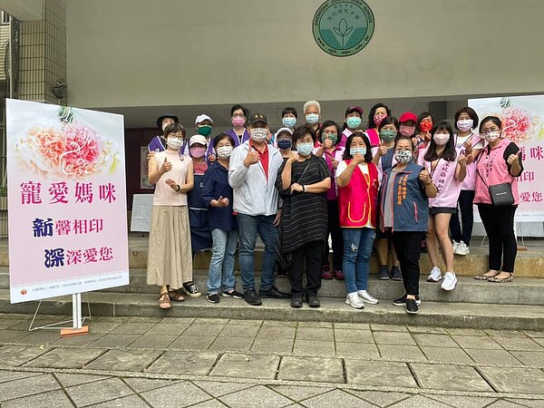 深坑里母親節感恩活動。（圖／擷取自黃建強個人臉書）
