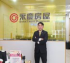 永慶房屋「前9個月每月5萬保障收入」＋師徒制　轉職者免擔心