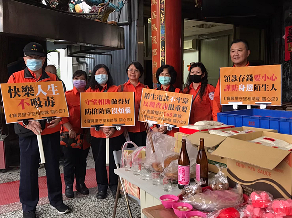 周宥竣里長帶領「寶興里守望相助隊」協助活動消毒、防疫措施。圖片由周宥峻里長提供
