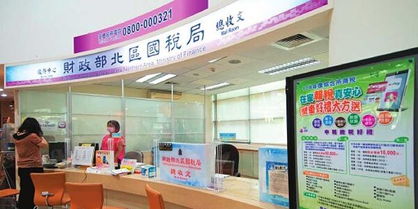 財政部12日公布9月稅收統計,其中攸關房市交易的土增稅、契稅,雙雙持續負成長。圖/中時報系資料照