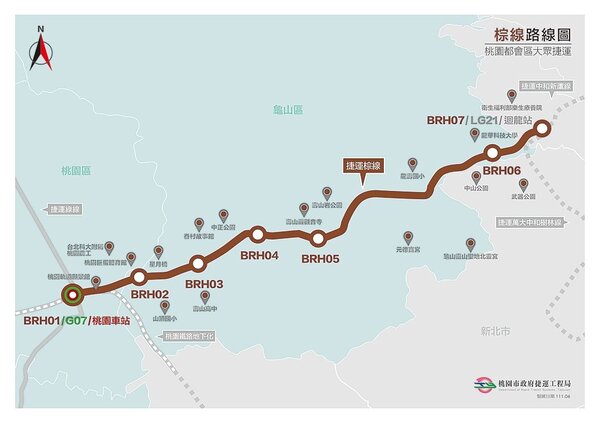 桃園捷運棕線全長約11.4公里，共設5座地下站及2座高架站。（桃園市政府提供／蔡依珍桃園傳真）