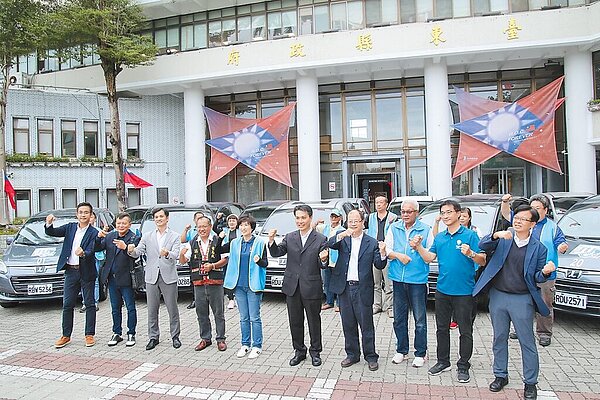 台東縣政府媒合民間車隊TTGO接送明日啟程。圖/台東縣政府提供