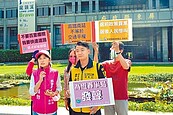 種樹百里惹議　恆春人喊要快速道路