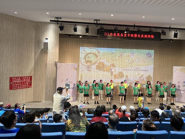 萬美里中秋藝文表演活動。圖／取自「臺北市鄰里服務網」
