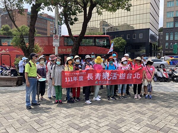 萬美里青樂活遊臺台北。圖／取自「臺北市鄰里服務網」
