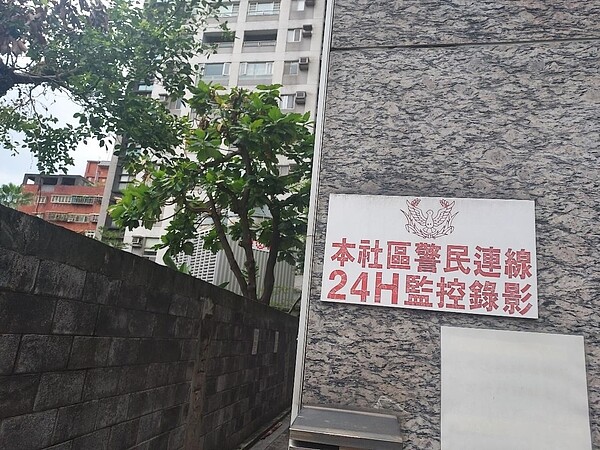 警民連線，打擊犯罪。圖／易小滿攝 

