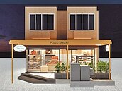 神旺國賓改建　館內餐廳移地再戰