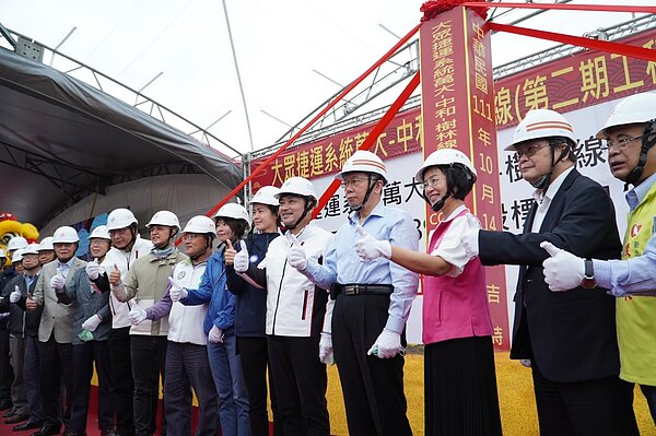 新北樹林線開工動土儀式合影。圖/新北市政府提供
