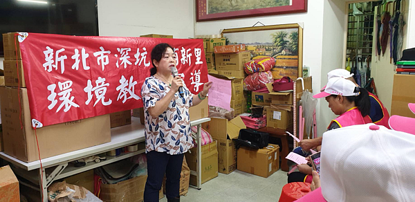 環境教育宣導。圖片由蔡桂英里長提供