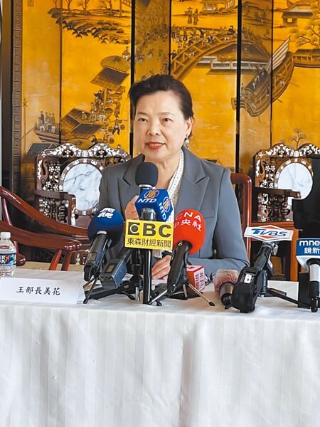 經濟部長王美花訪美最後行程將飛往西岸矽谷，預計將為台灣拿下研發與設備投資新台幣300億元訂單。（王玉樹攝）
