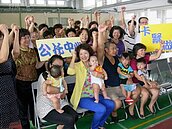 減輕家長負擔　中市爭取設公托中心