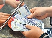 打工者收入有多少？