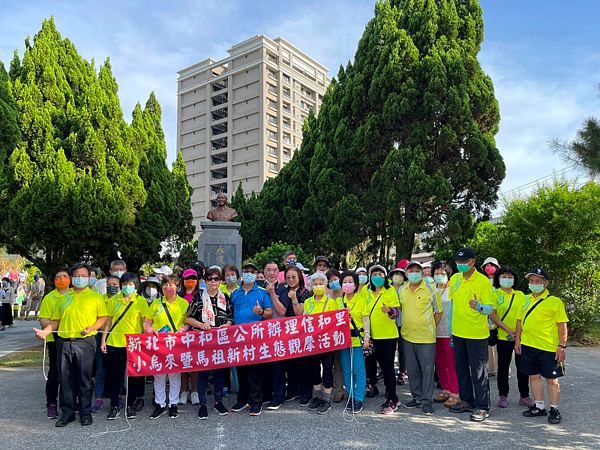 111年信和里與中和區公所辦理生態觀摩一日遊活動（圖／許泰明里長提供）