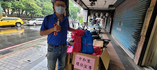 新北市新莊區中和里里長林孟鴻。圖／新北市新莊區中和里里長林孟鴻提供
