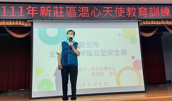 帶里民了解失智症後群，使里民能盡早發現自身抑或身邊家人的病情方能盡早治療。圖／張中貞臉書提供
