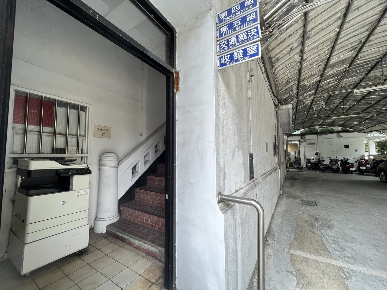 雲林縣警局斗六分局辦公廳舍1950年興建，已老舊且辦公空間不足。記者黃于凡／攝影 