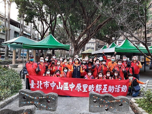 中原里睦鄰互助活動。圖／取自「台北市鄰里服務網」
