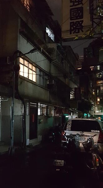 游啟業里長回報里區問題。圖/取自「游啟業」臉書