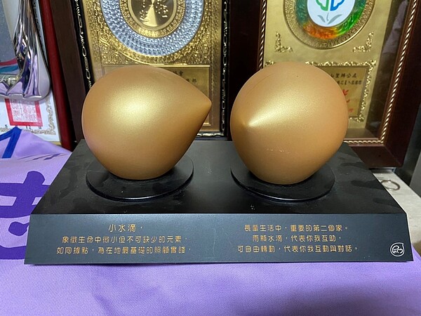 中山里榮獲金點獎，圖／陳宣懿攝
