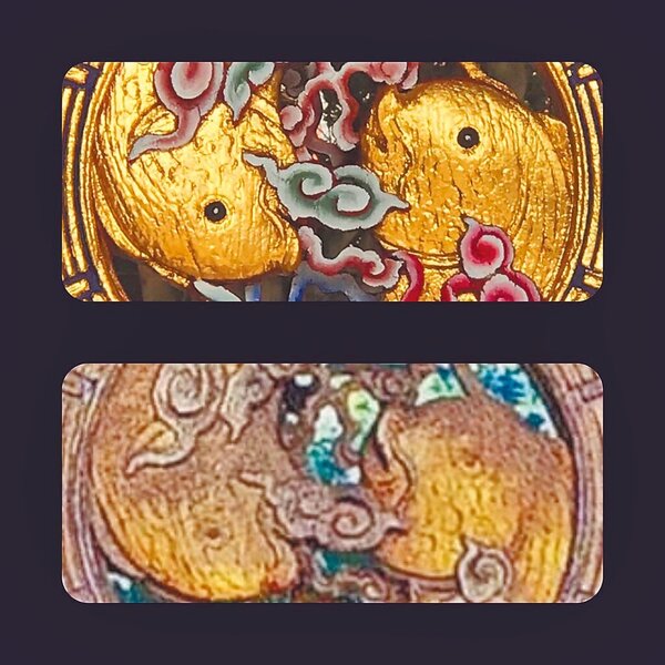 鹿港龍山寺彩繪工程中的「夔龍窗」，原本雙鯉魚靈動有神的魚眼睛（下）在修復上漆後（上），被文史工作者形容成「死魚眼」，引發譁然。（構社提供／吳敏菁彰化傳真）