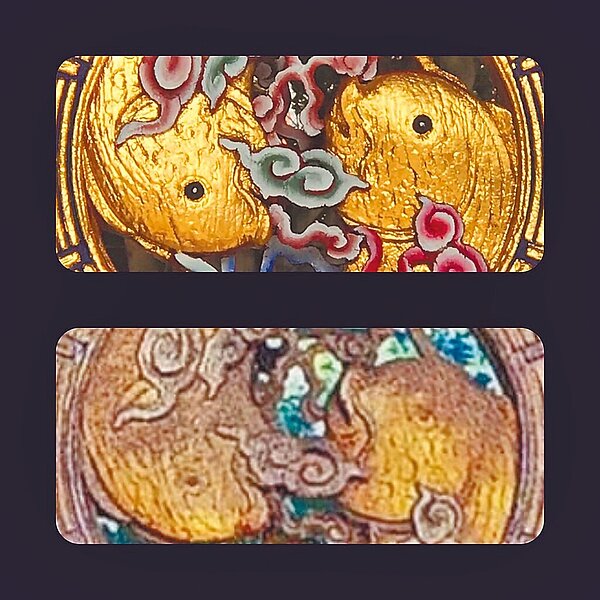 鹿港龍山寺彩繪工程中的「夔龍窗」,原本雙鯉魚靈動有神的魚眼睛(下)在修復上漆後(上),被文史工作者形容成「死魚眼」,引發譁然。(構社提供/吳敏菁彰化傳真)