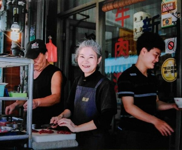 「康樂街牛肉湯」位於台南市中西區康樂街。圖／摘自康樂街牛肉湯FB官方粉絲團