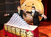 疫後9成大學生找打工　永慶房屋「大四實習」月領36K助青年提早還學貸！