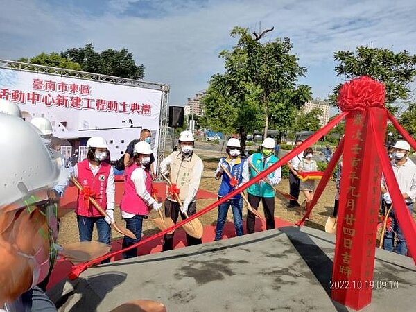 今日上午舉行後甲里活動中心開工動土儀式。圖/南市府提供