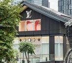 LV大陸首家餐廳落戶四川成都　人均消費1.4萬「預約已排半年」