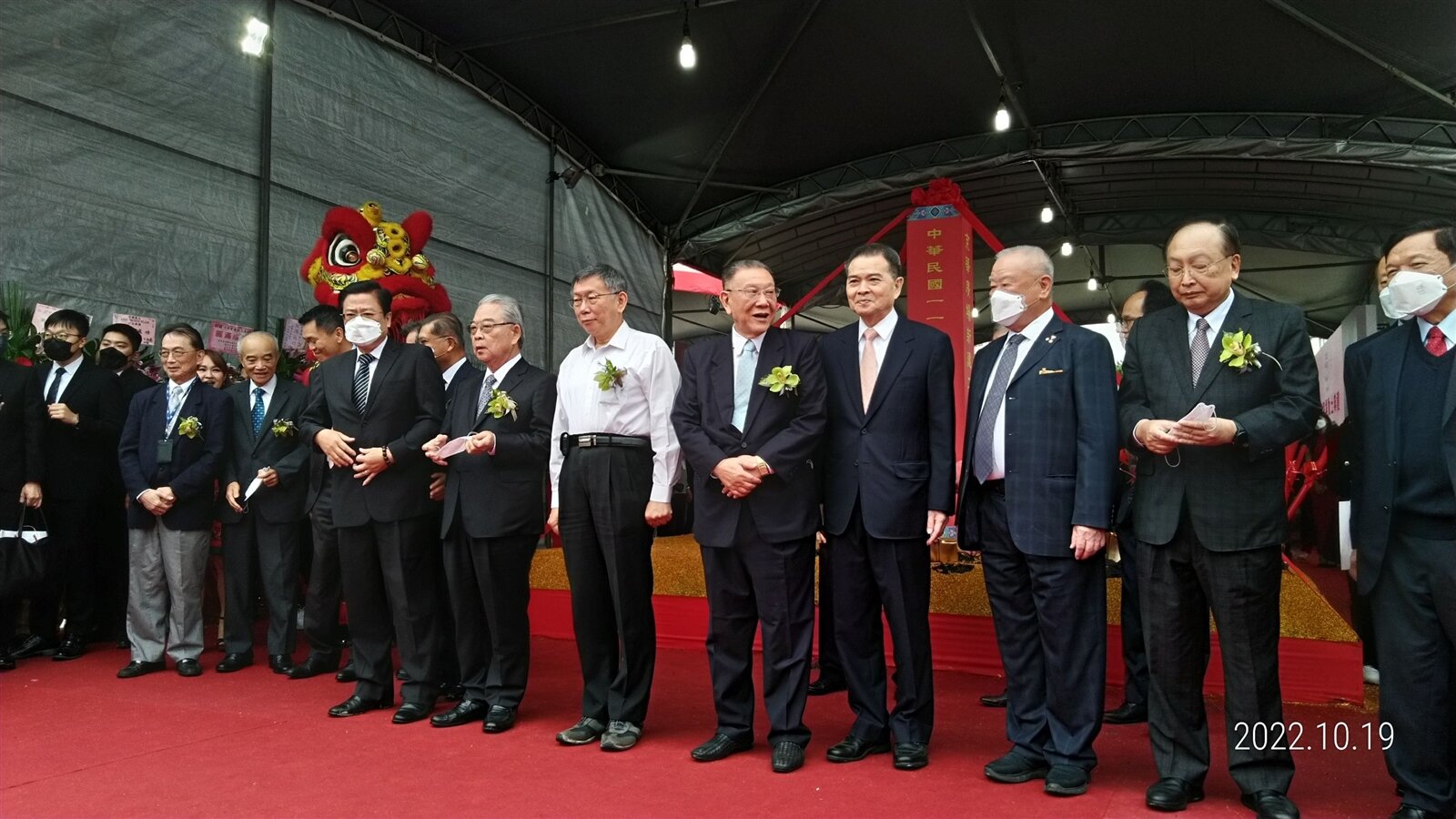 威京總部集團旗下鼎越開發將於京華城原址重建為商辦園區,台北市長柯文哲受邀出席動土典禮。記者林麗玉/攝影