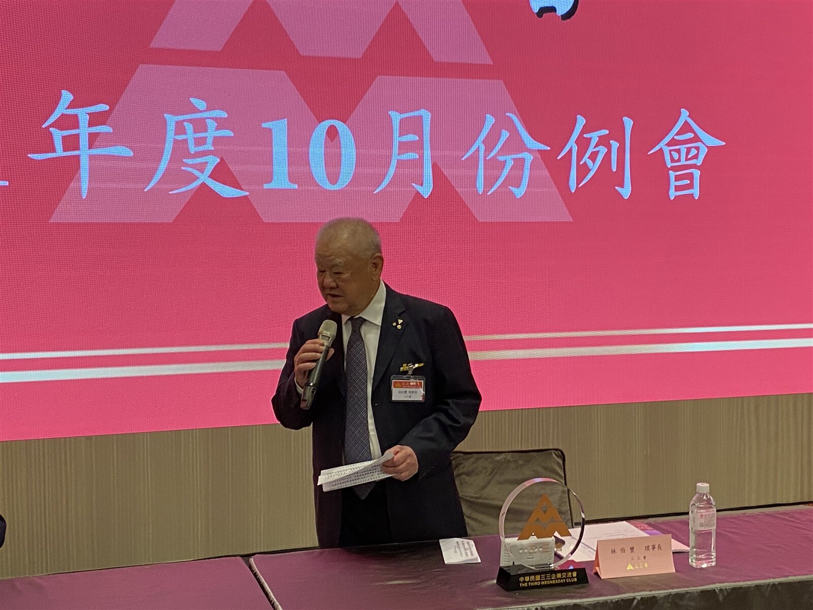 三三會理事長林伯豐。記者巫其倫/攝影