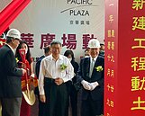 房市轉淡「京華廣場」怎突圍？威京小沈：兩岸關係緊張　台北受惠