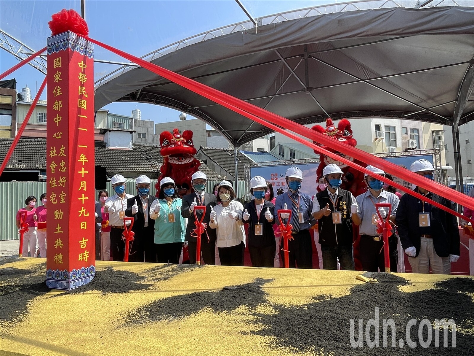 嘉義市社會住宅「友忠好室」今天開工動土。記者林伯驊／攝影 