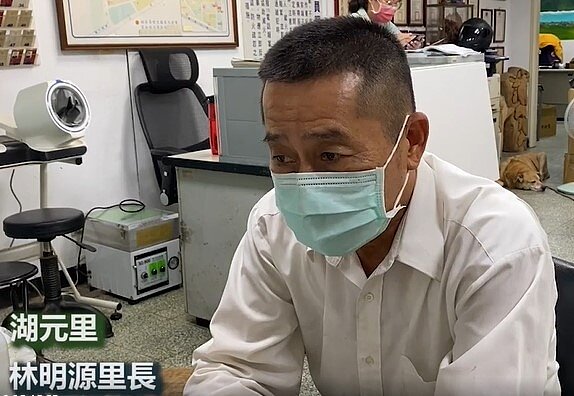 湖元里里長林明源。（圖截自內湖樂生活X有你有我）