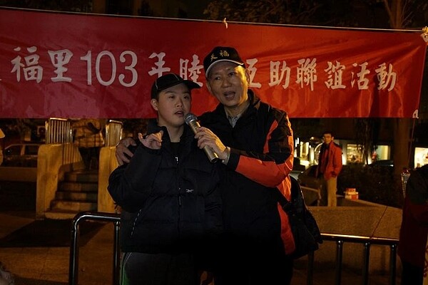 啟南里長對余天福里有深刻的情感。圖/取自士林區天福里臉書粉絲專頁