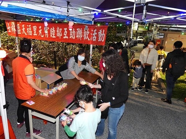 天福里元宵睦鄰互助聯歡活動。圖/取自台北市鄰里服務網
