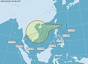 熱帶低壓不排除成颱「路徑類似尼莎」　吳德榮：周末共伴效應防致災雨