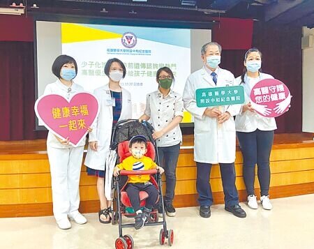 38歲的陳女做試管懷上小孩，卻在孕期15周時被告知患有海洋性貧血，小孩可能得終身換血或是胎死腹中，經高雄醫學大學附設中和紀念醫院遺傳諮詢中心檢驗後，確認小孩健康無虞，順利生產。（楊舒婷攝）